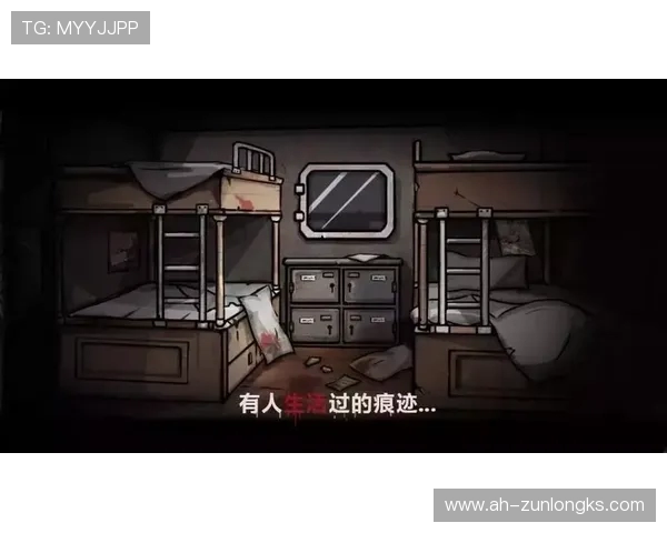 《探索STM高难度恐怖游戏中的惊悚秘密与解谜技巧》